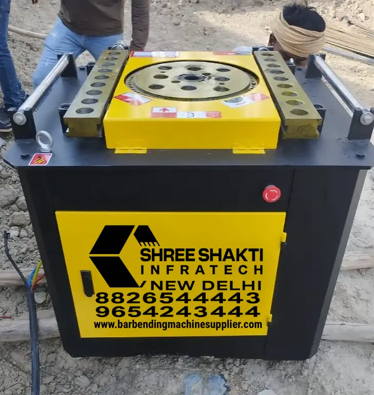 Automatic Rod Bending Machine